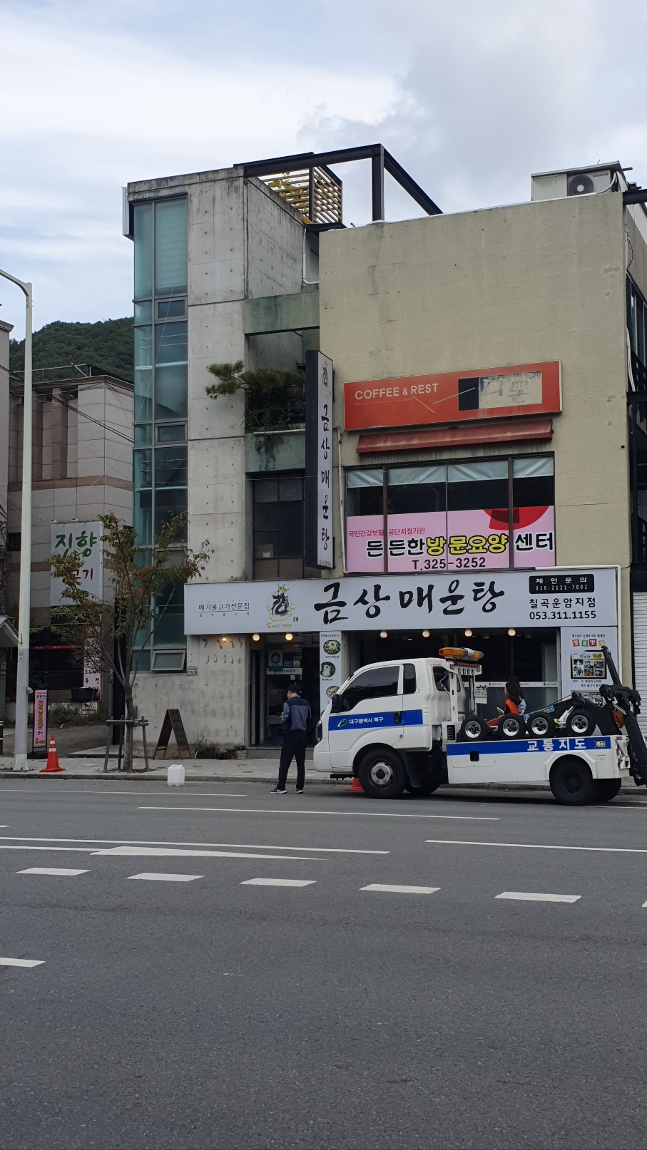 센터 이미지