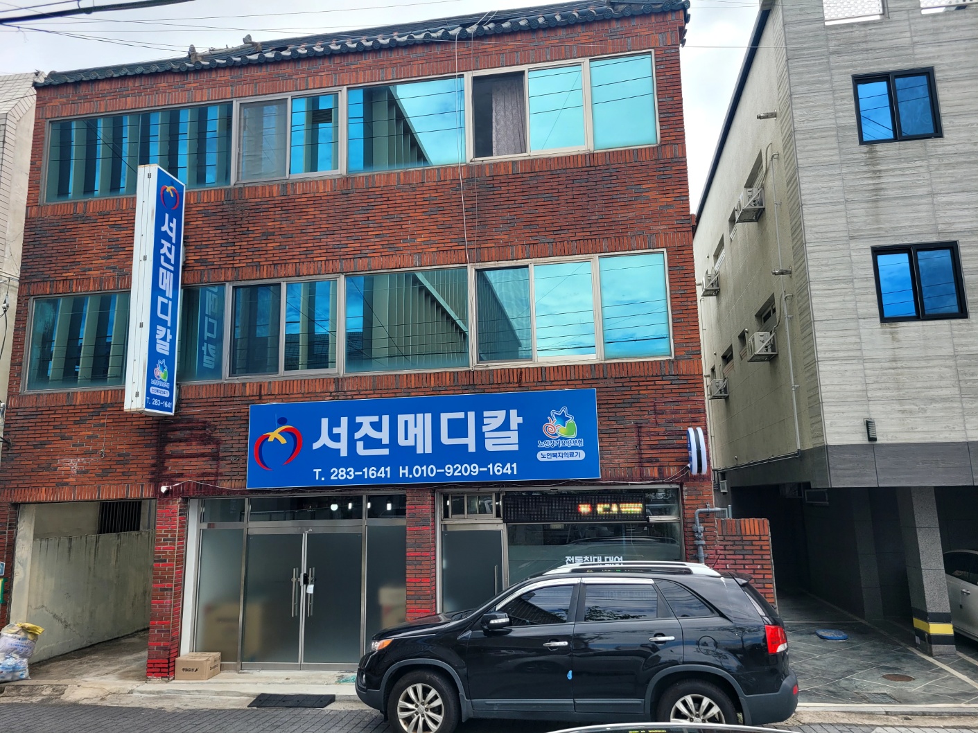센터 이미지