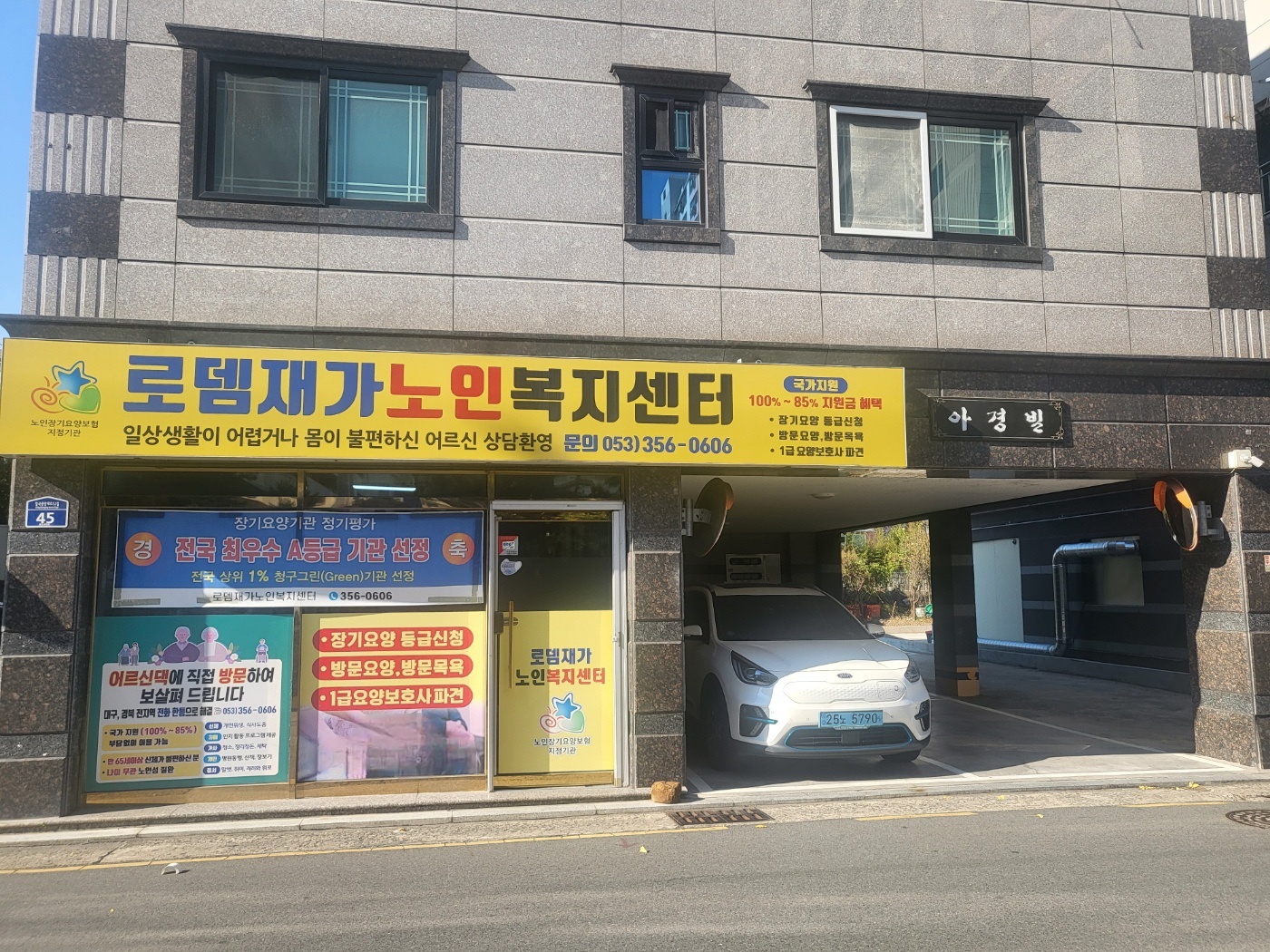 센터 이미지