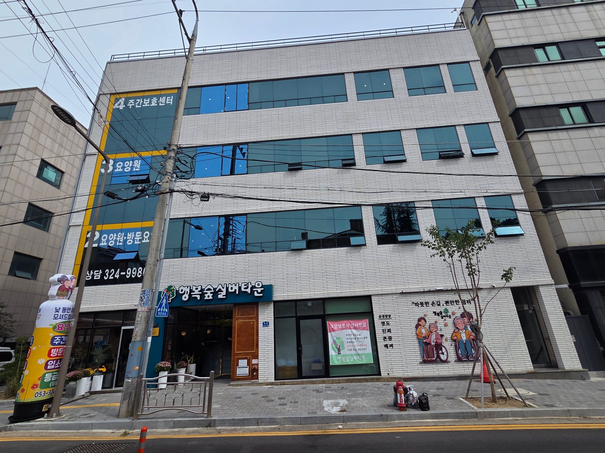 센터 이미지