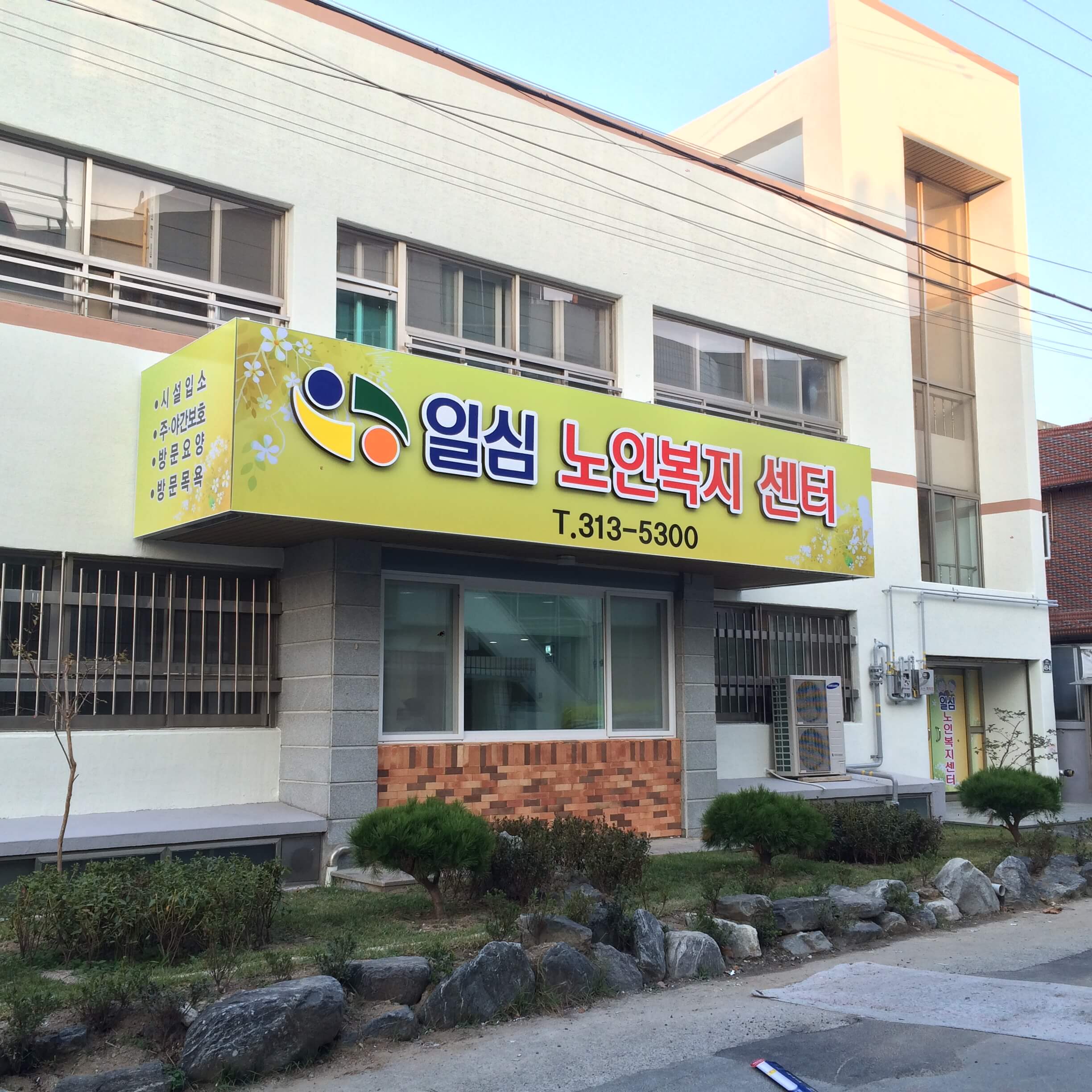 센터 이미지
