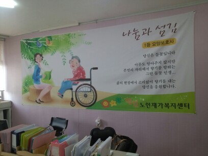 센터 이미지