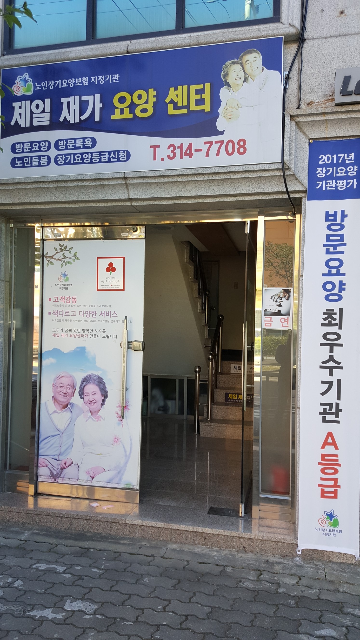 센터 이미지