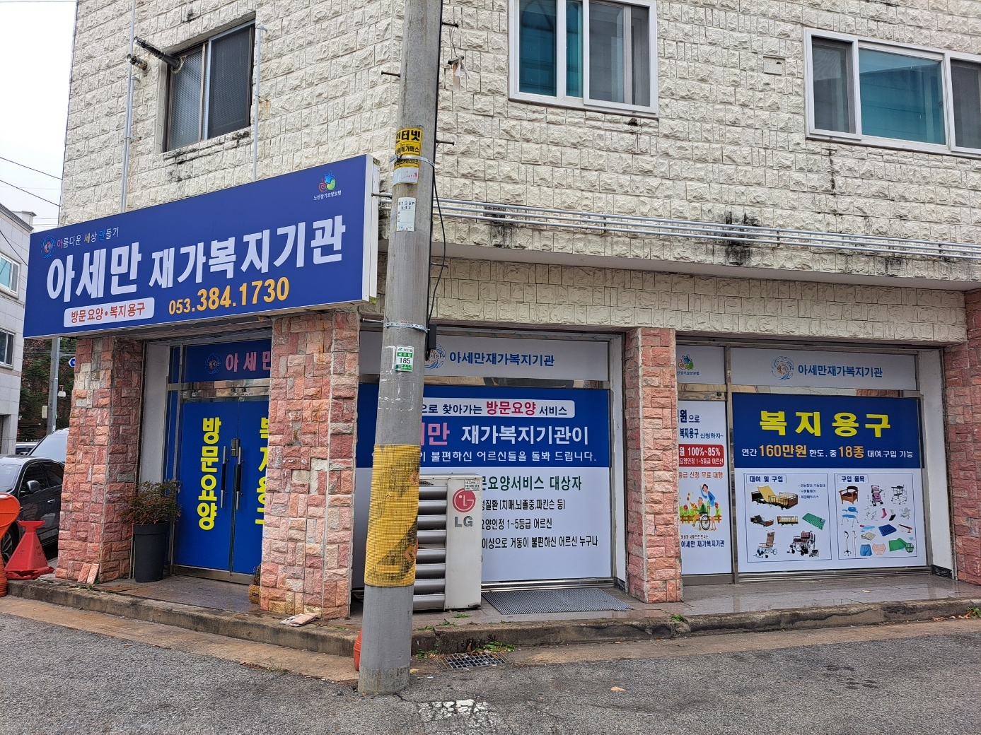 센터 이미지
