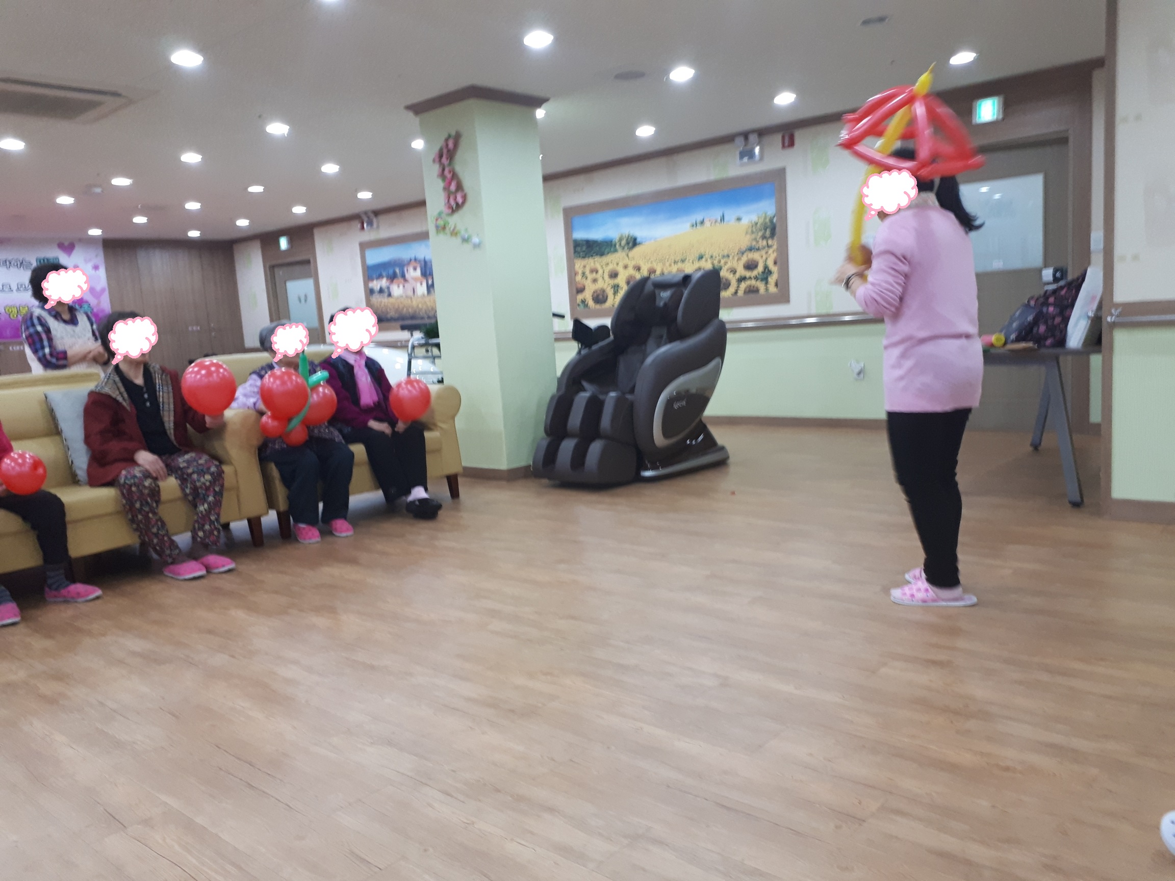 센터 이미지