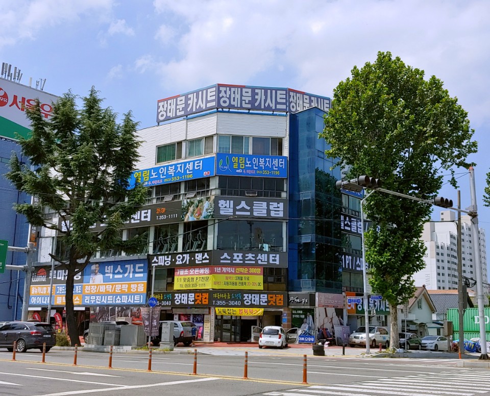 센터 이미지