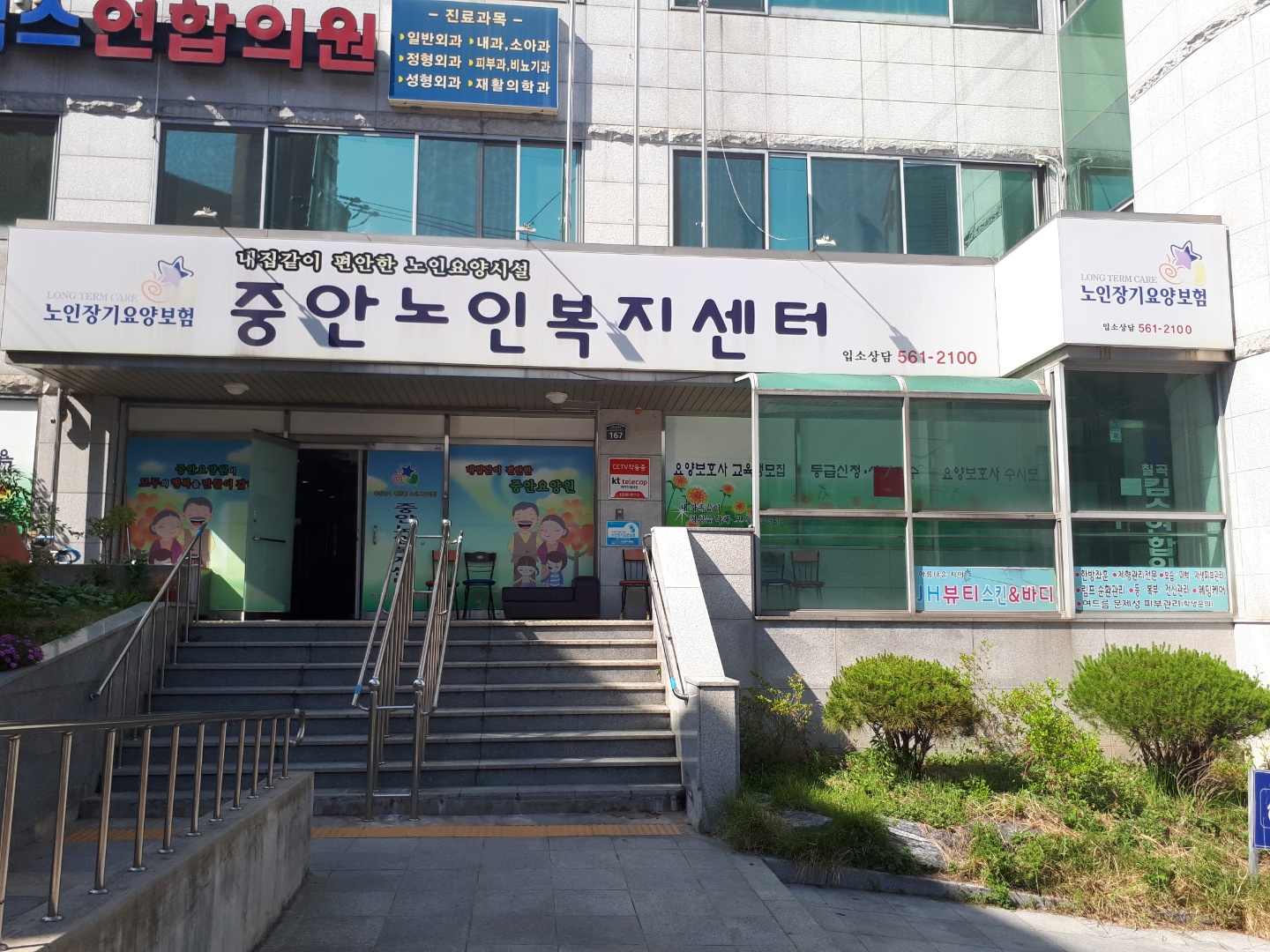 센터 이미지