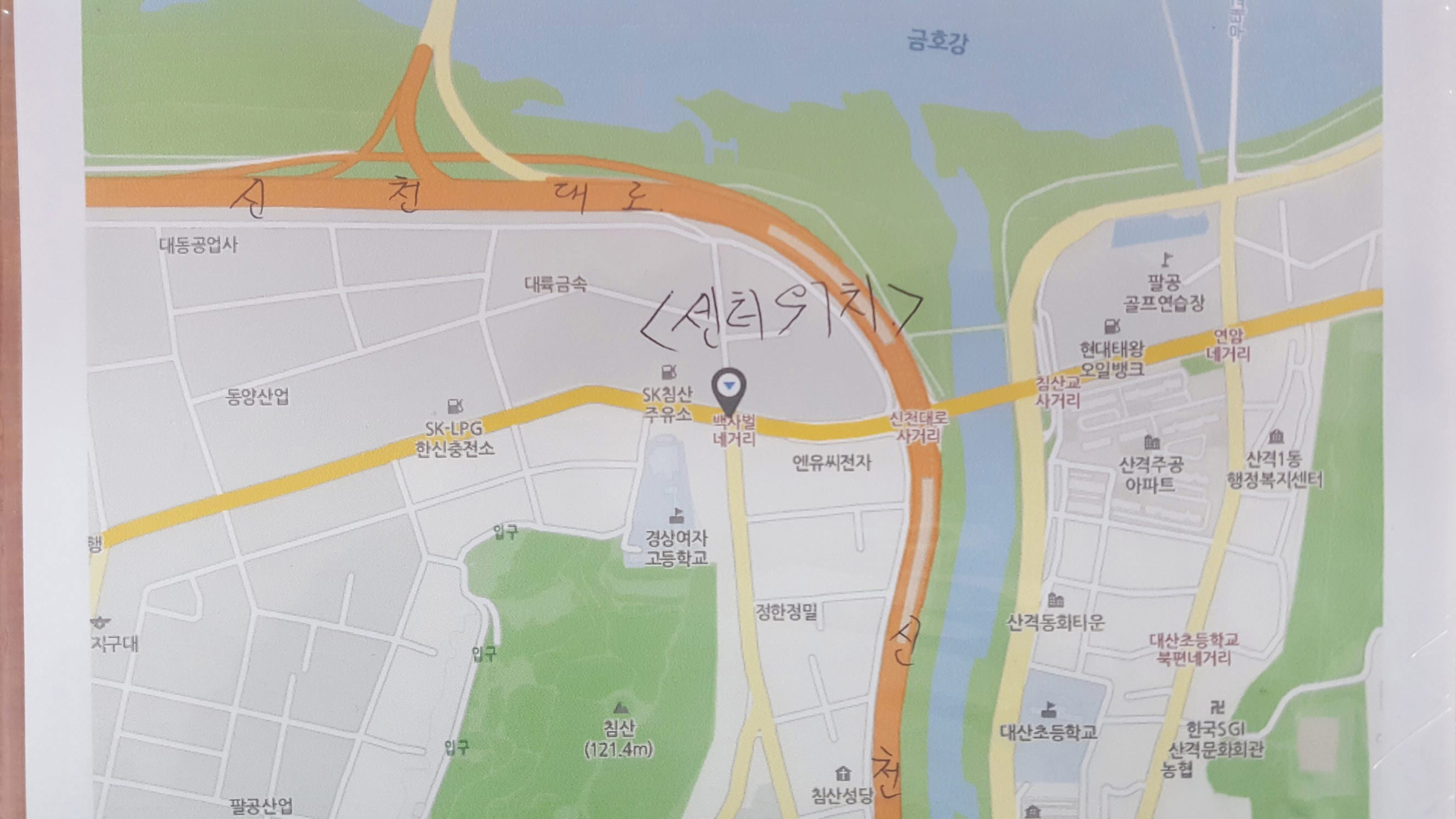 센터 이미지