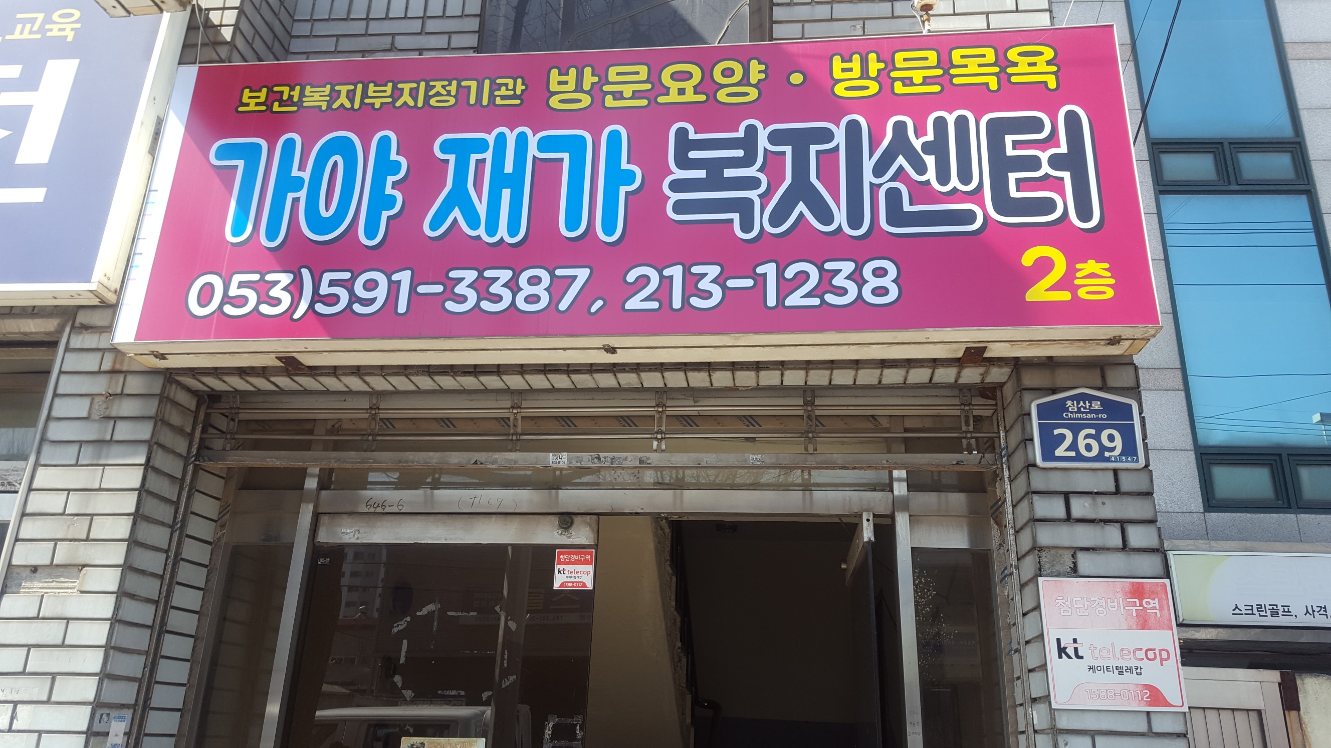 센터 이미지