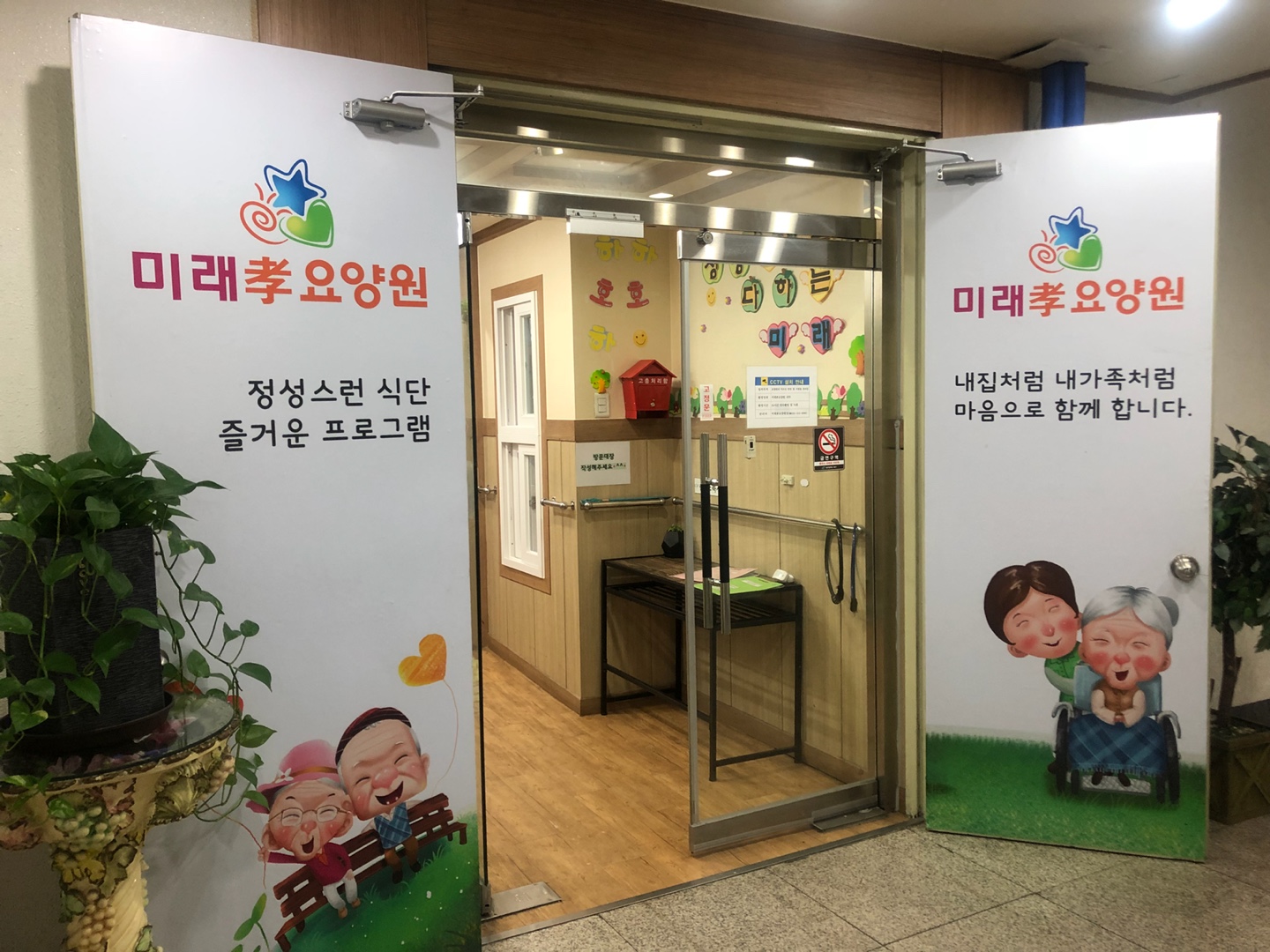 센터 이미지