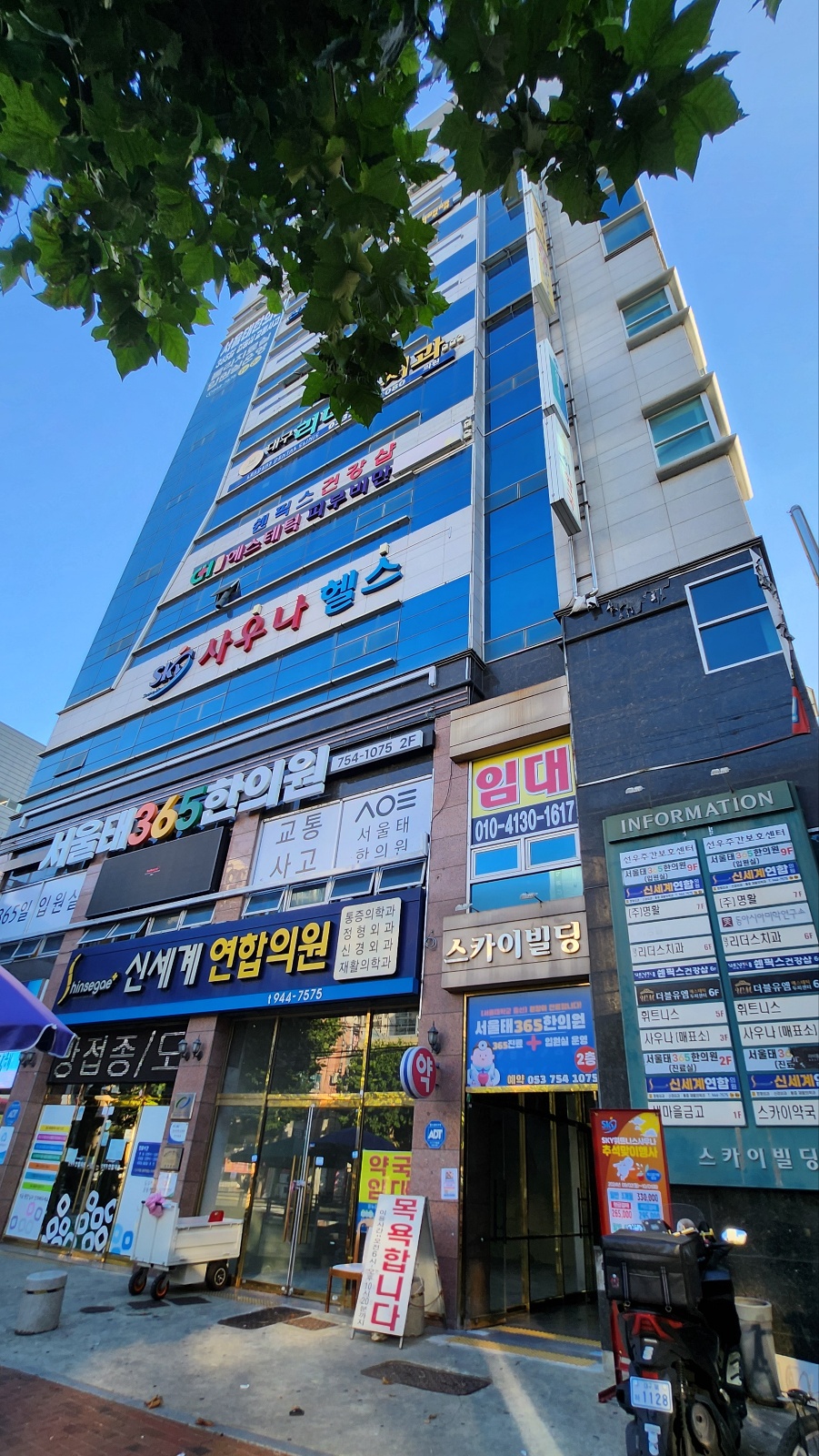 센터 이미지