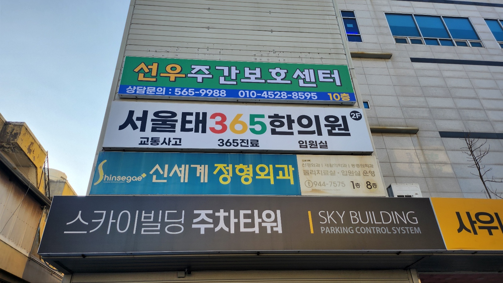 센터 이미지
