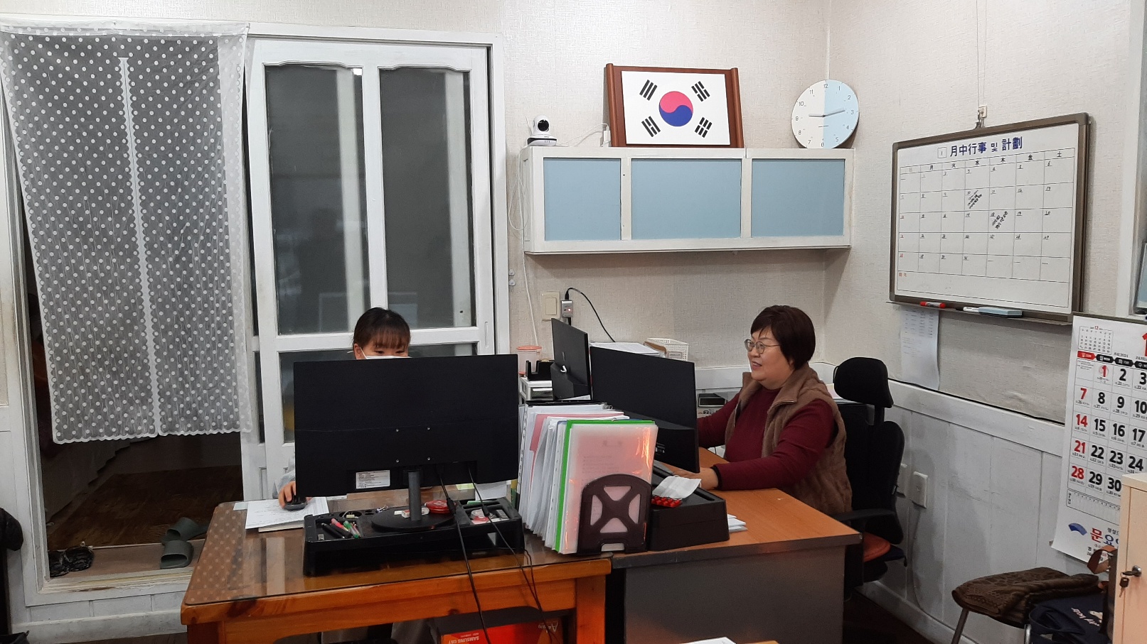 센터 이미지