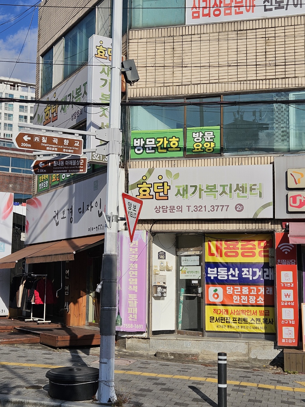 센터 이미지
