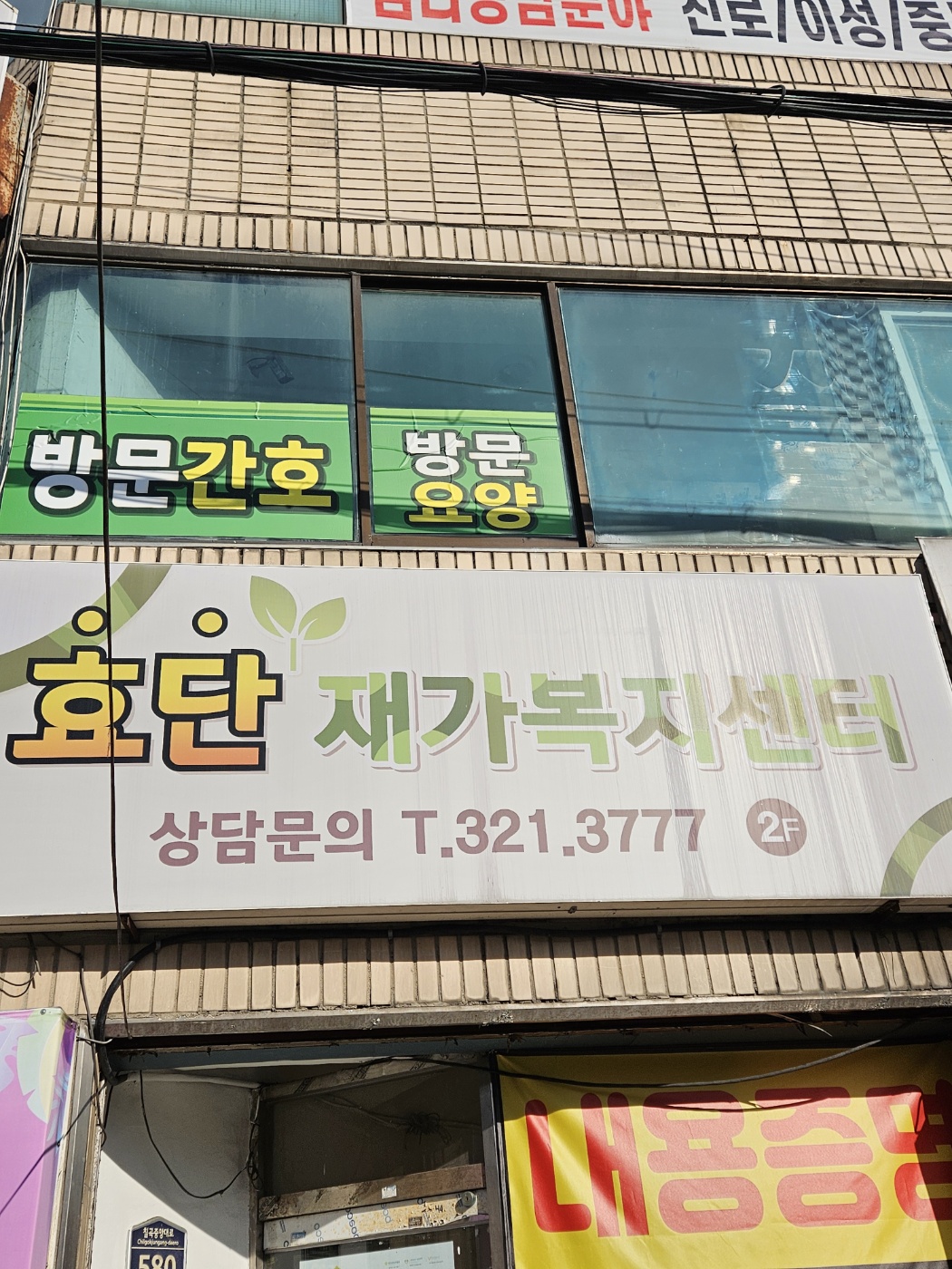 센터 이미지