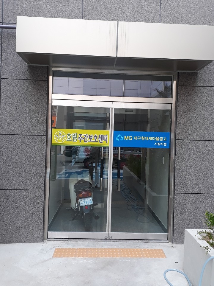 센터 이미지