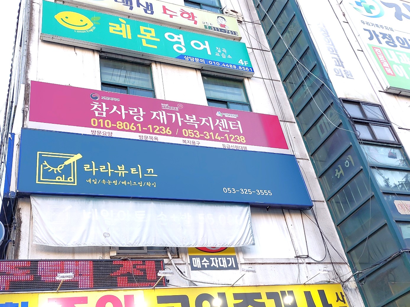 센터 이미지