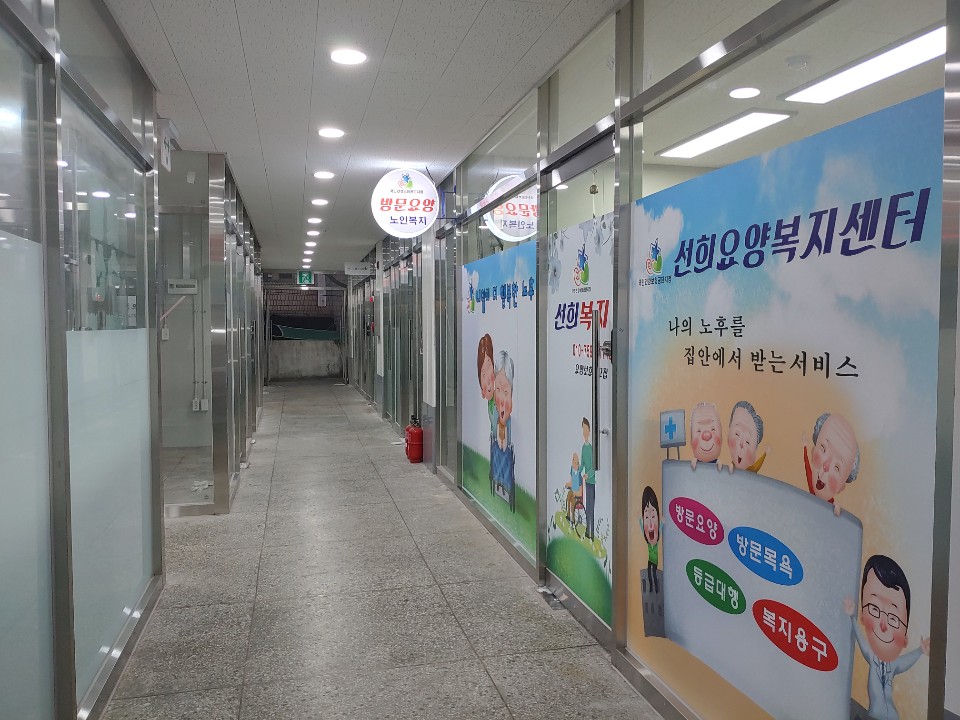 센터 이미지