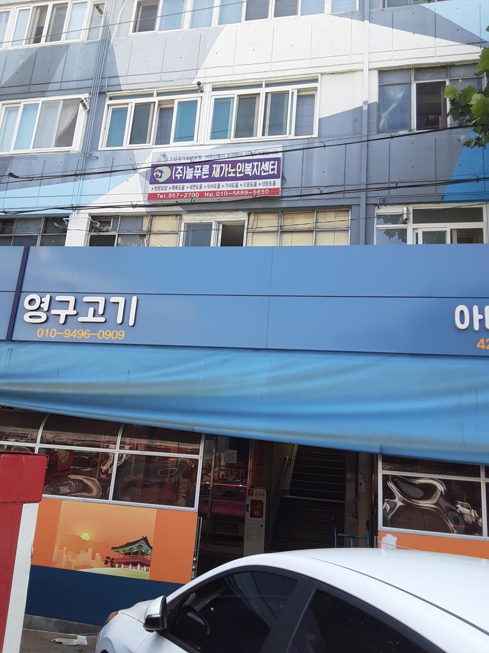 센터 이미지