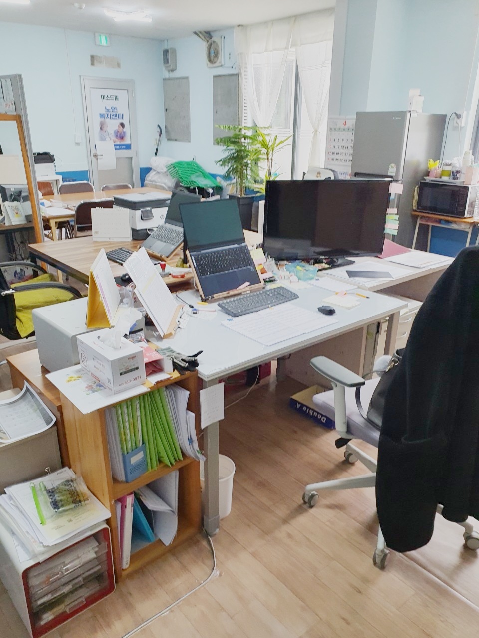 센터 이미지