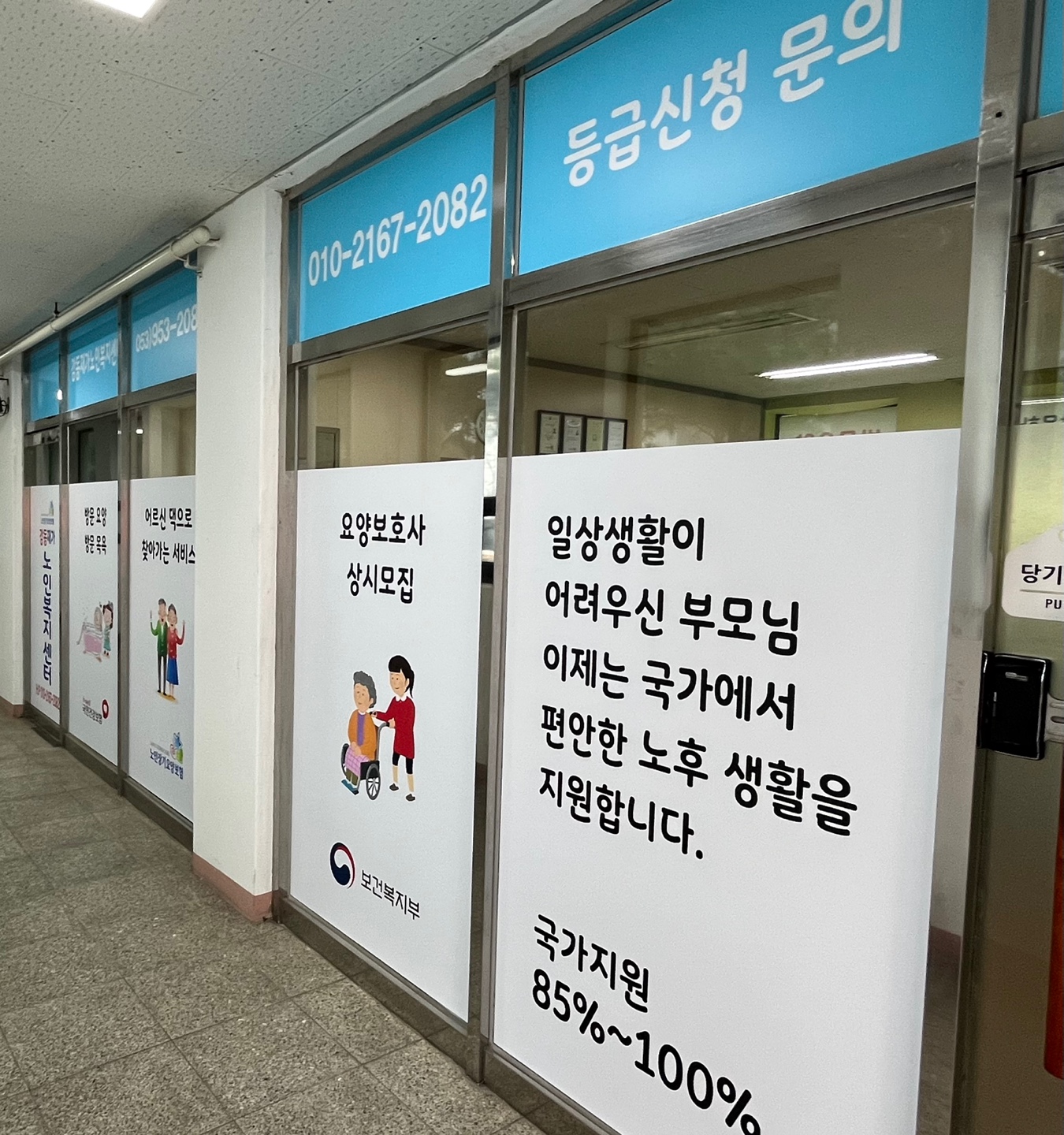센터 이미지