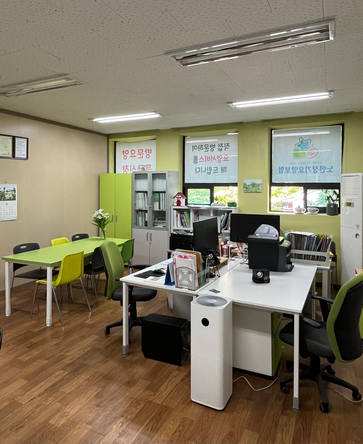 센터 이미지
