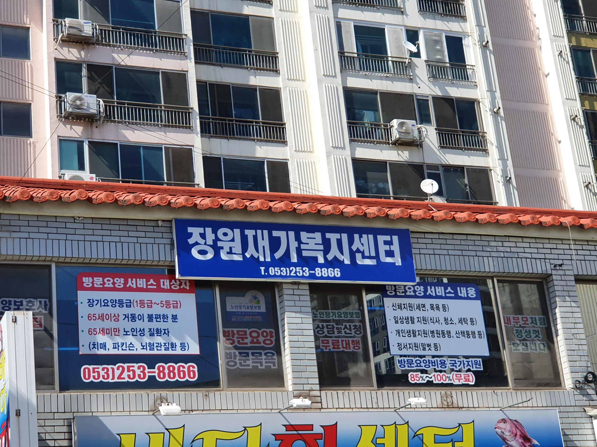 센터 이미지