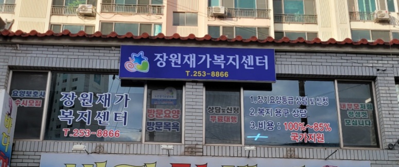 센터 이미지