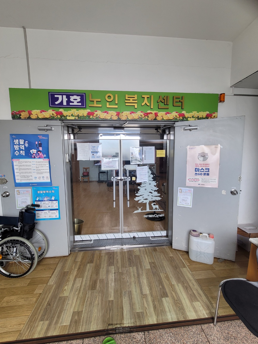 센터 이미지