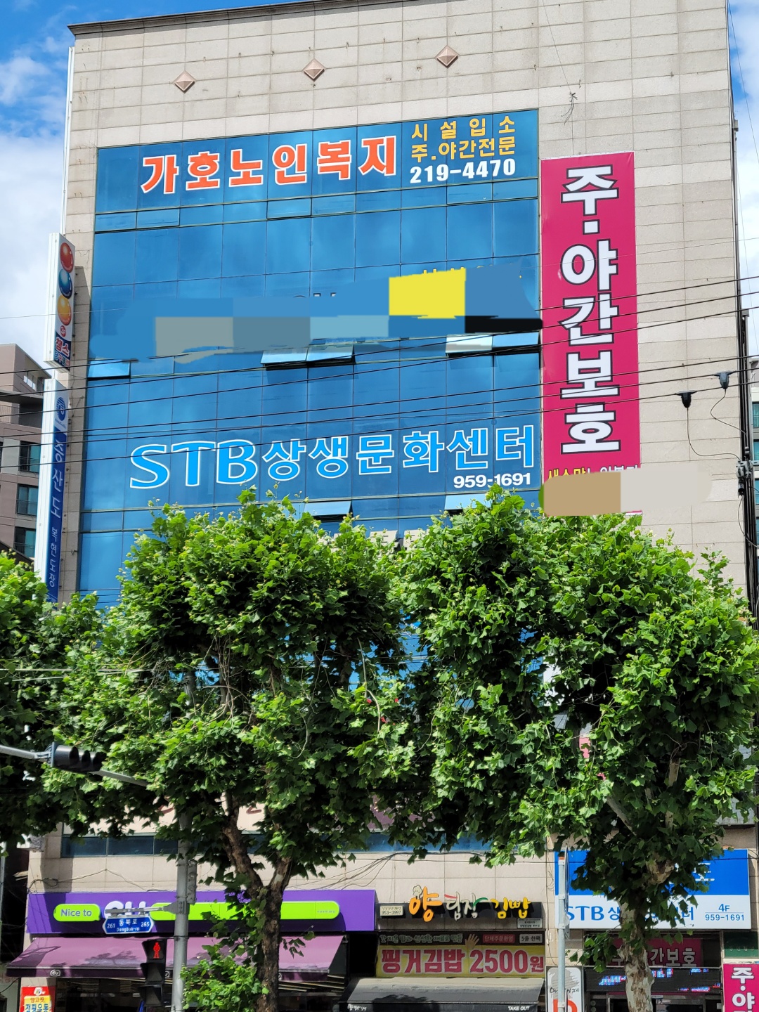 센터 이미지