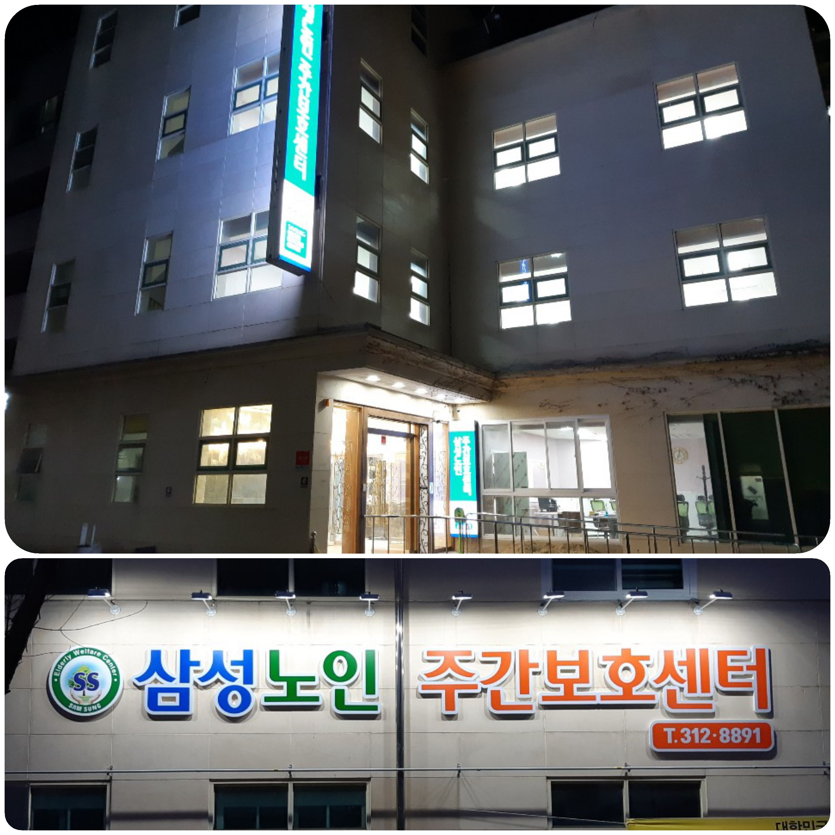 센터 이미지