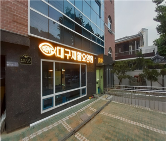 센터 이미지