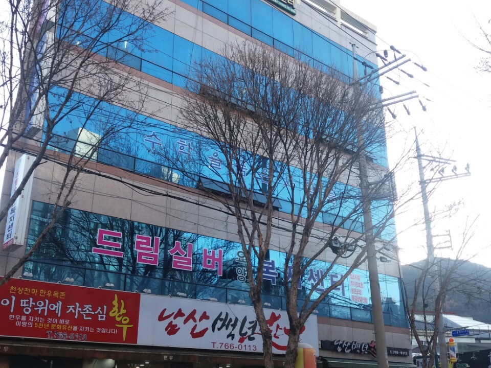 센터 이미지