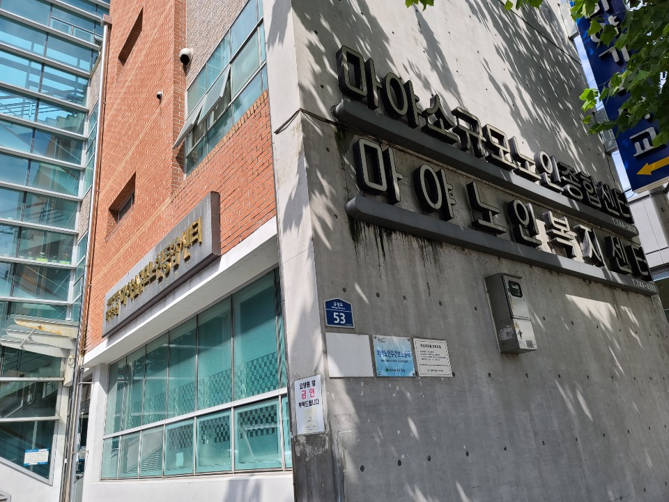 센터 이미지