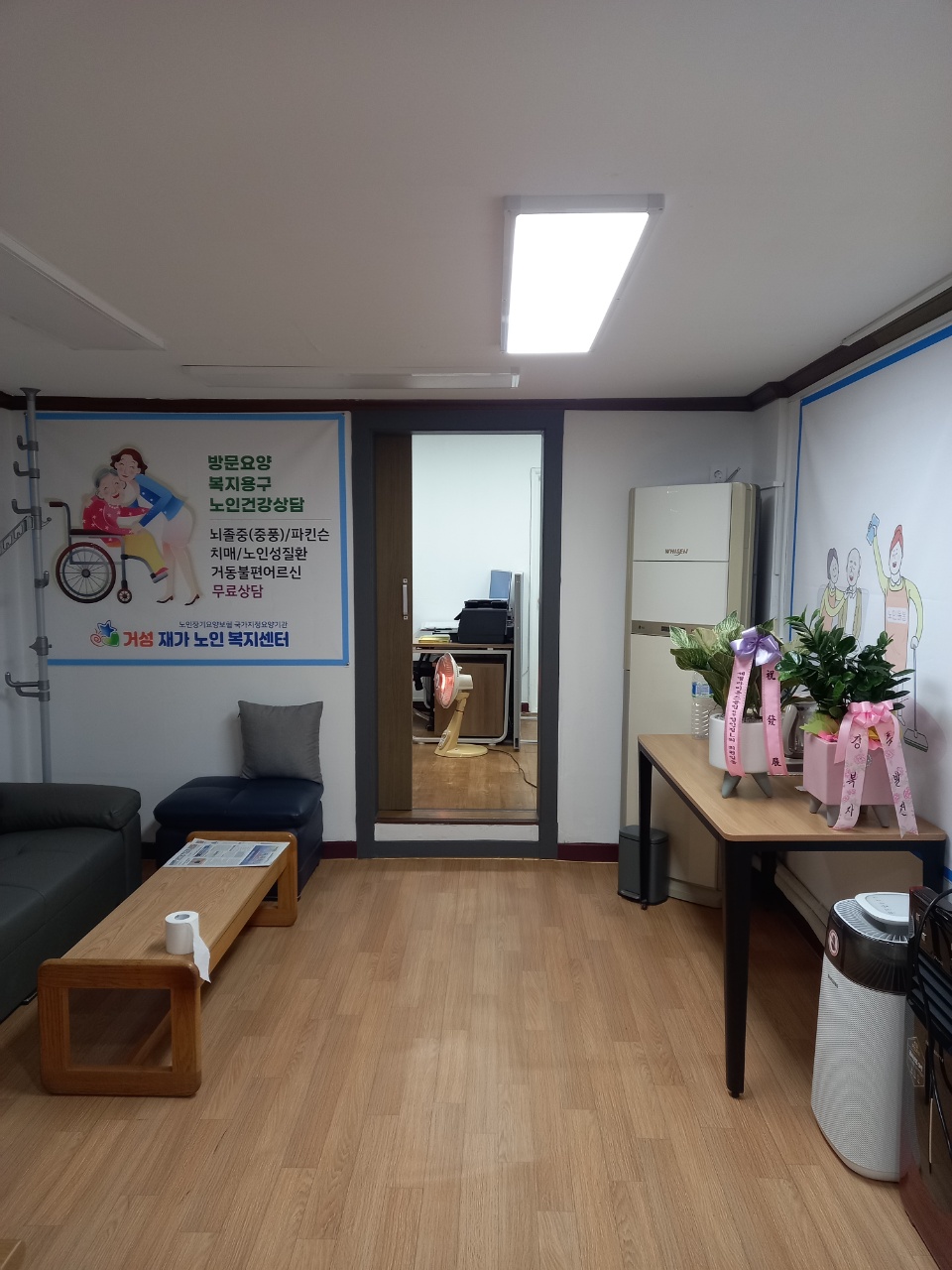 센터 이미지