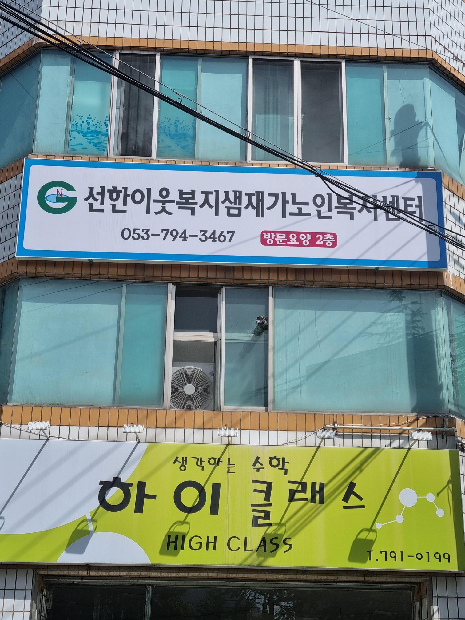 센터 이미지