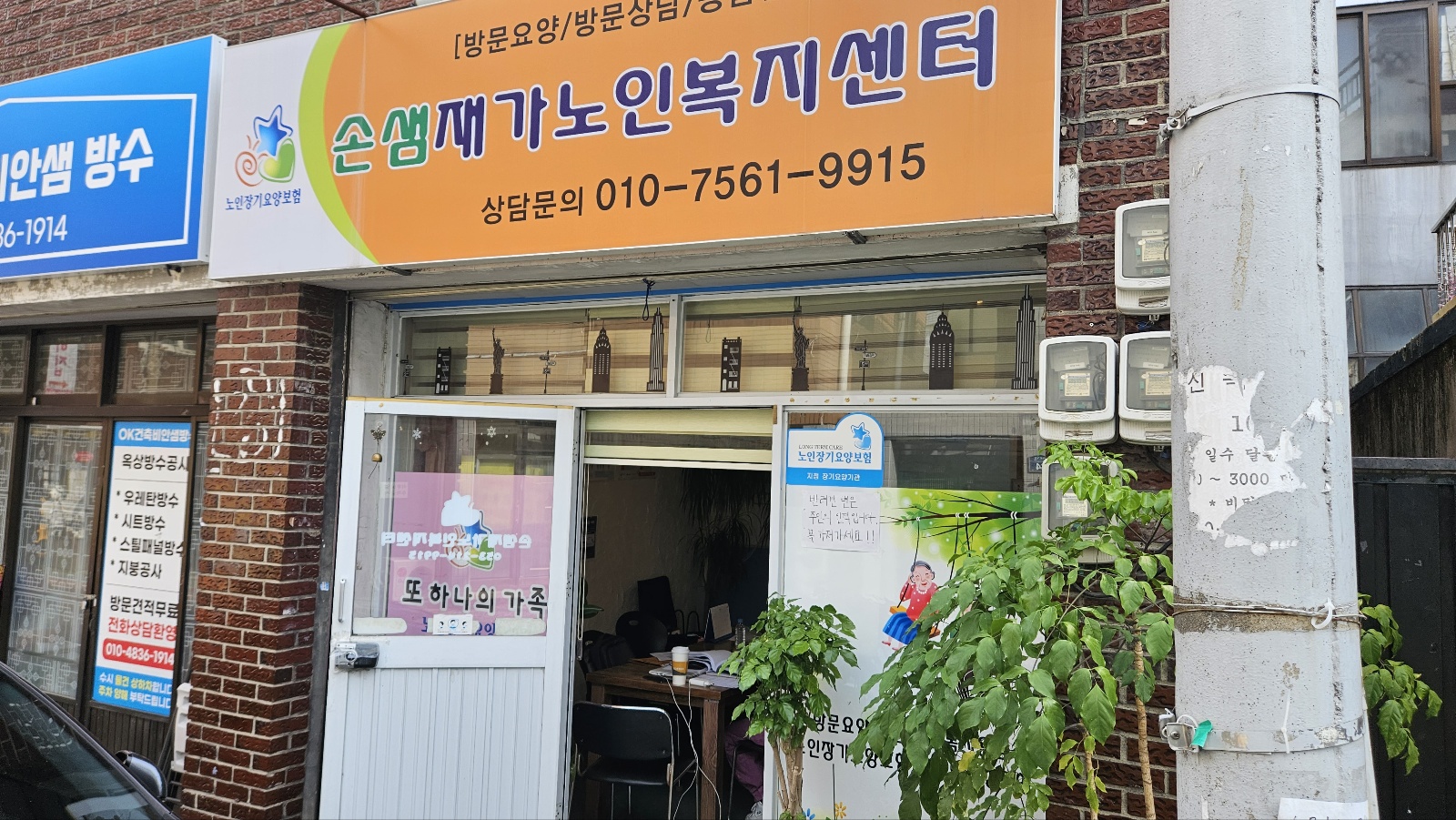 센터 이미지