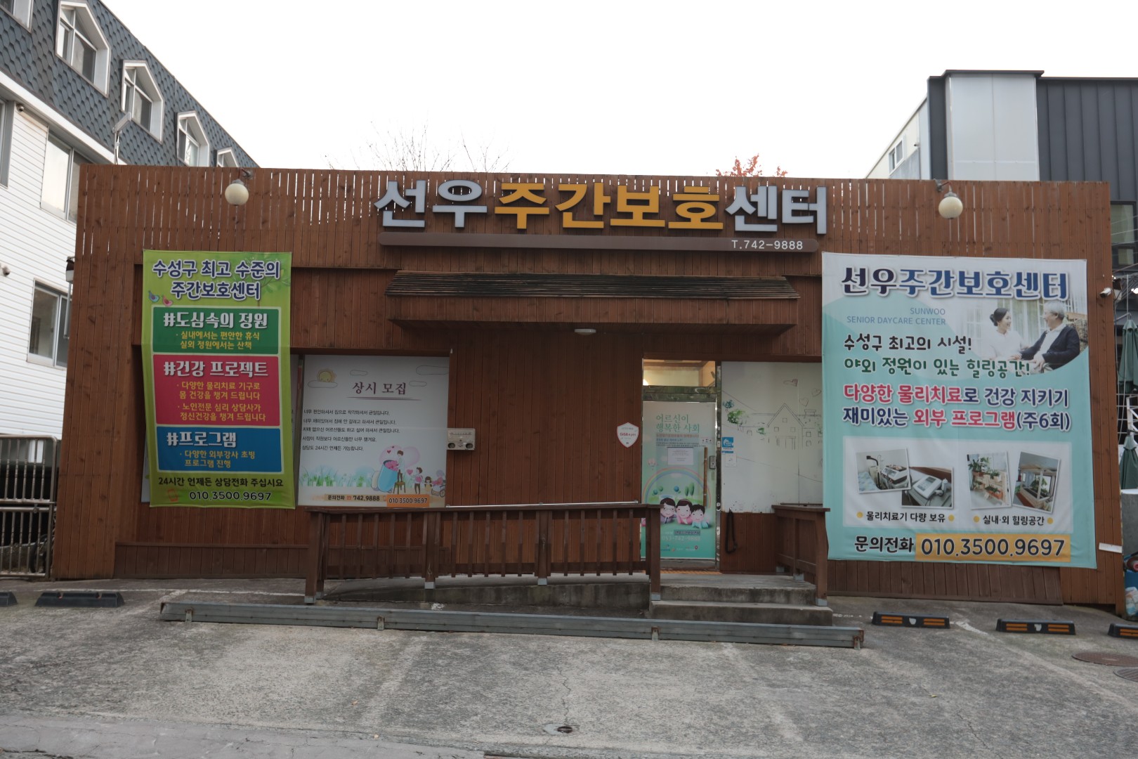 센터 이미지