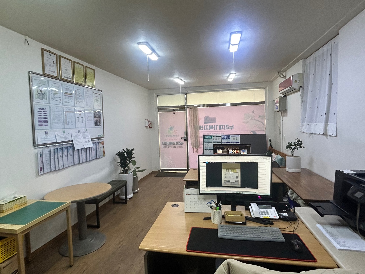 센터 이미지