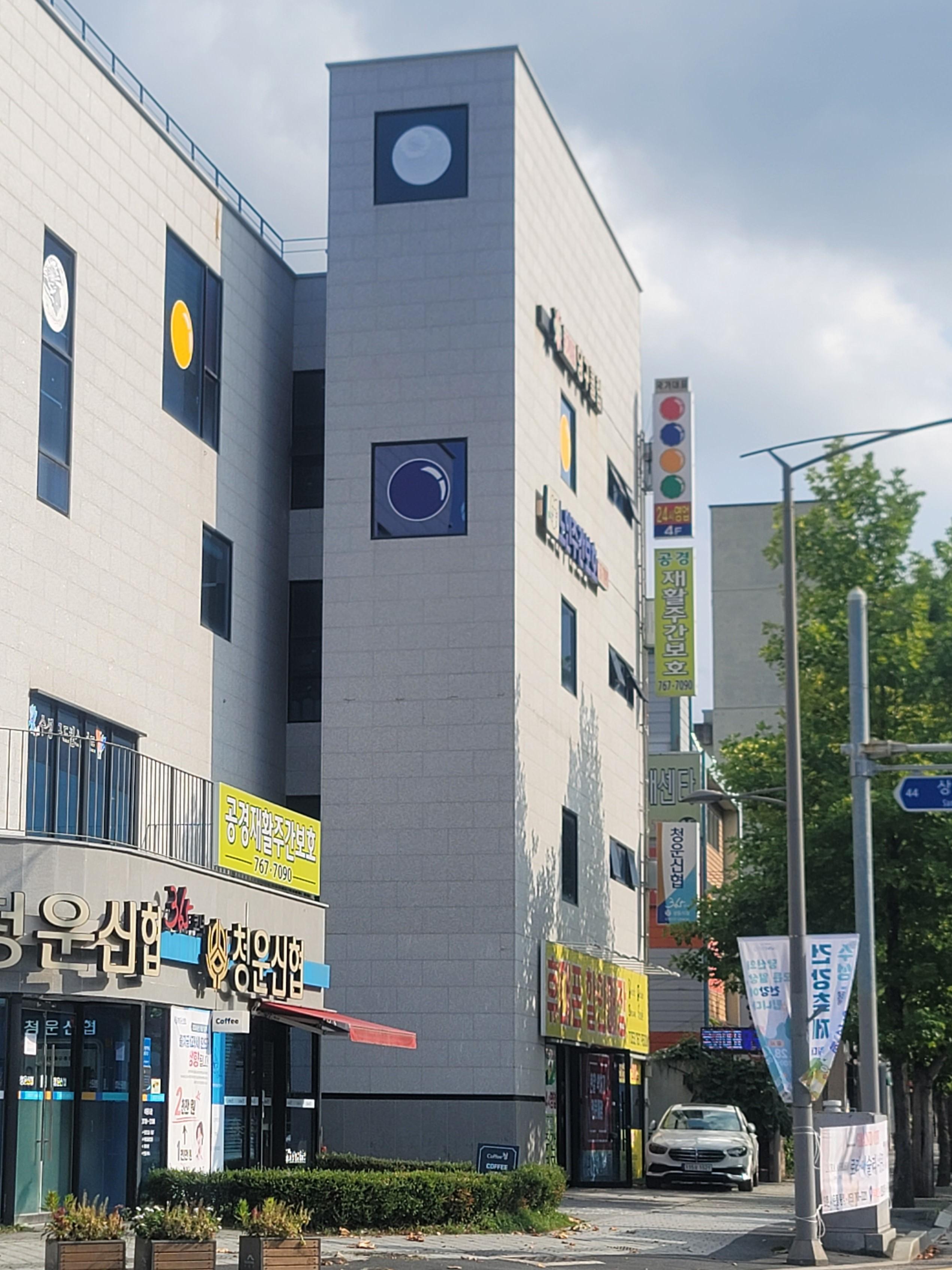 센터 이미지