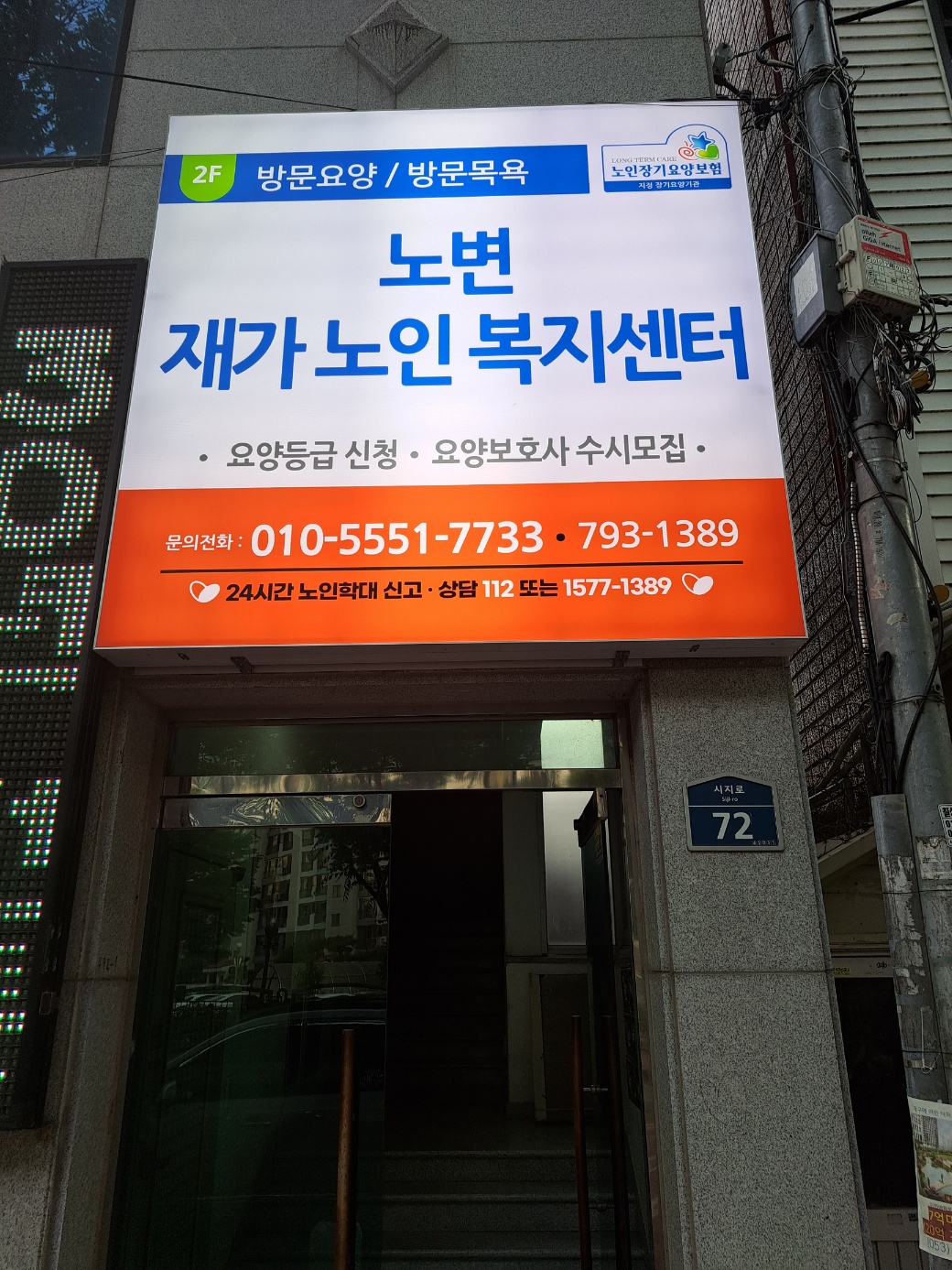 센터 이미지