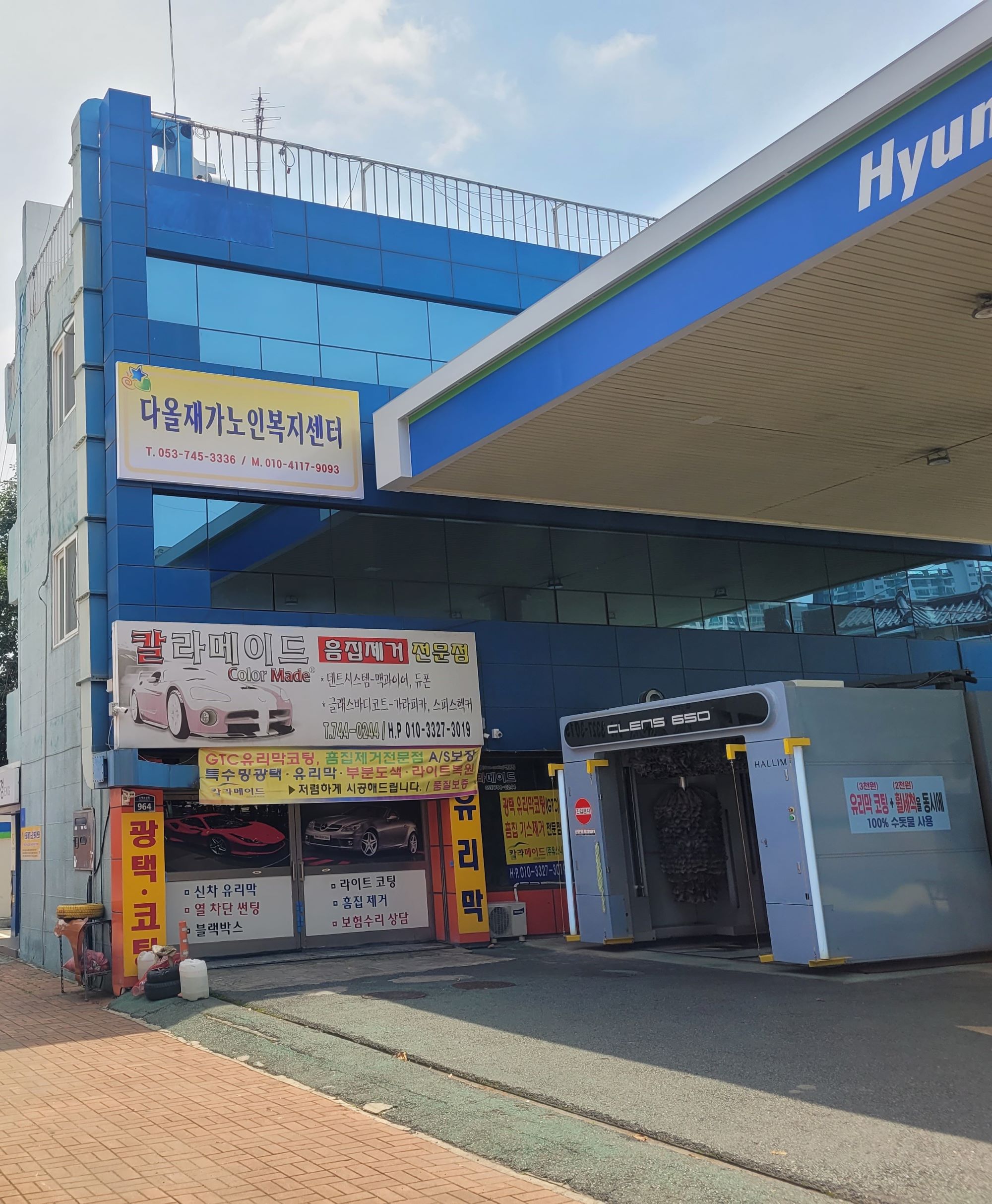 센터 이미지