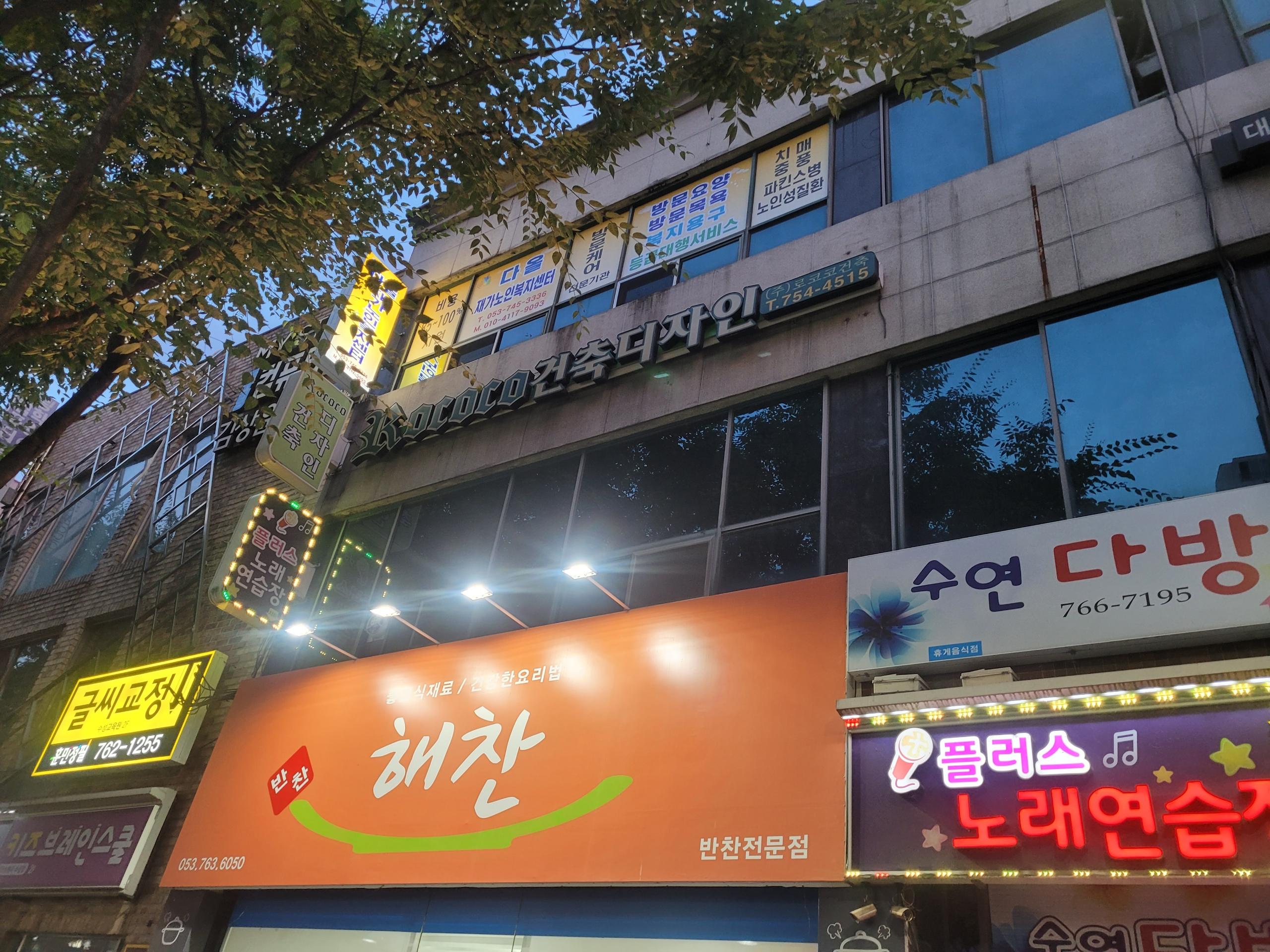 센터 이미지
