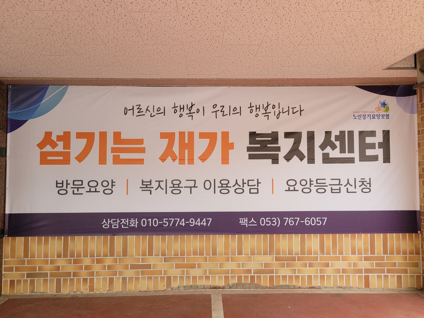센터 이미지