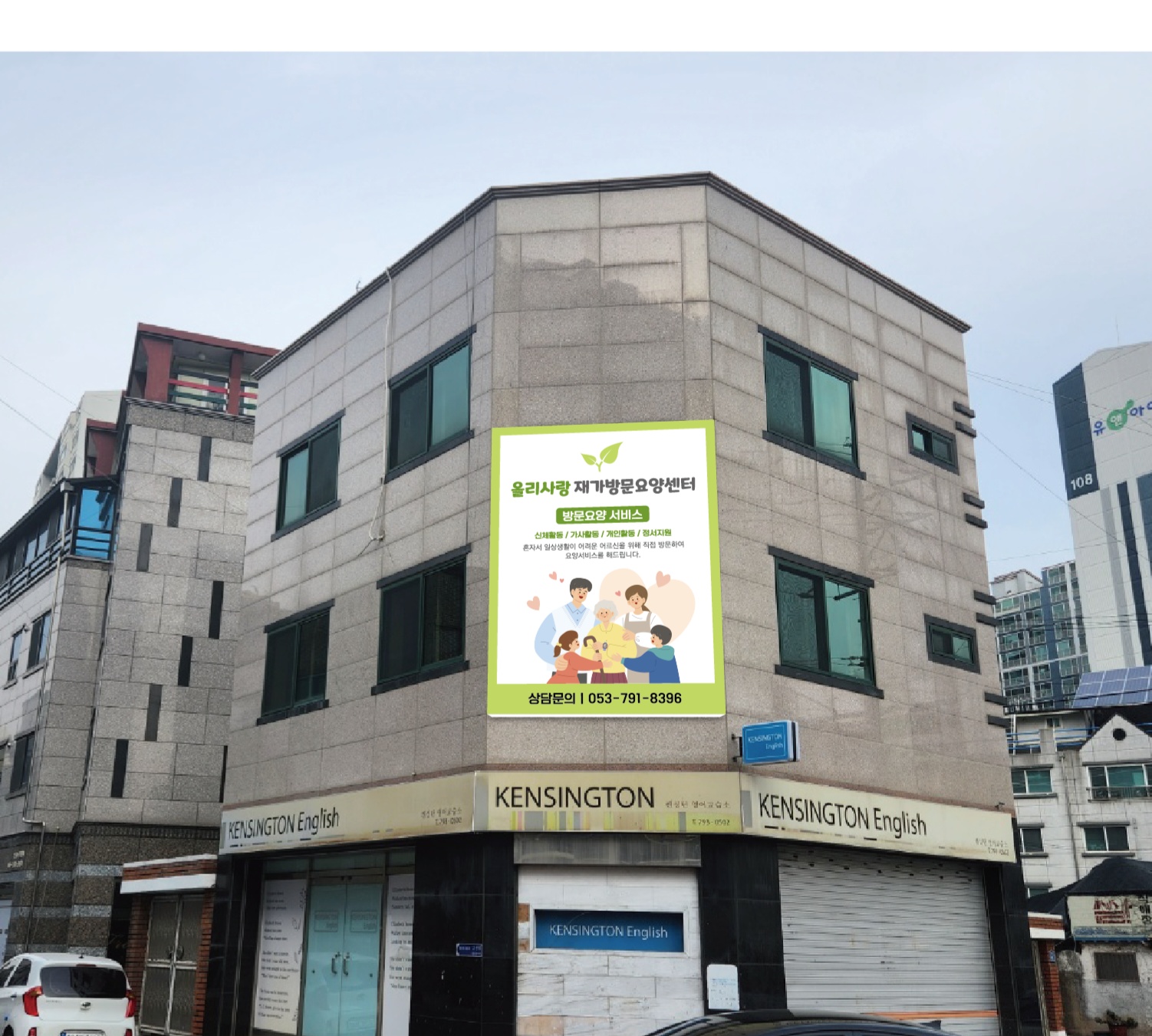센터 이미지