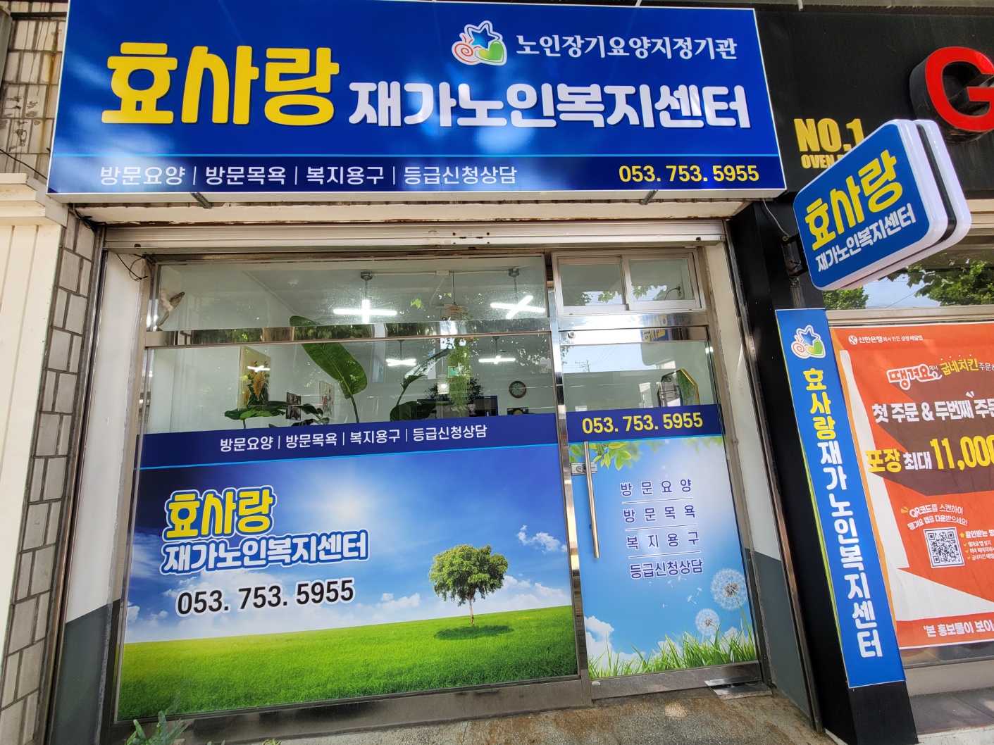 센터 이미지
