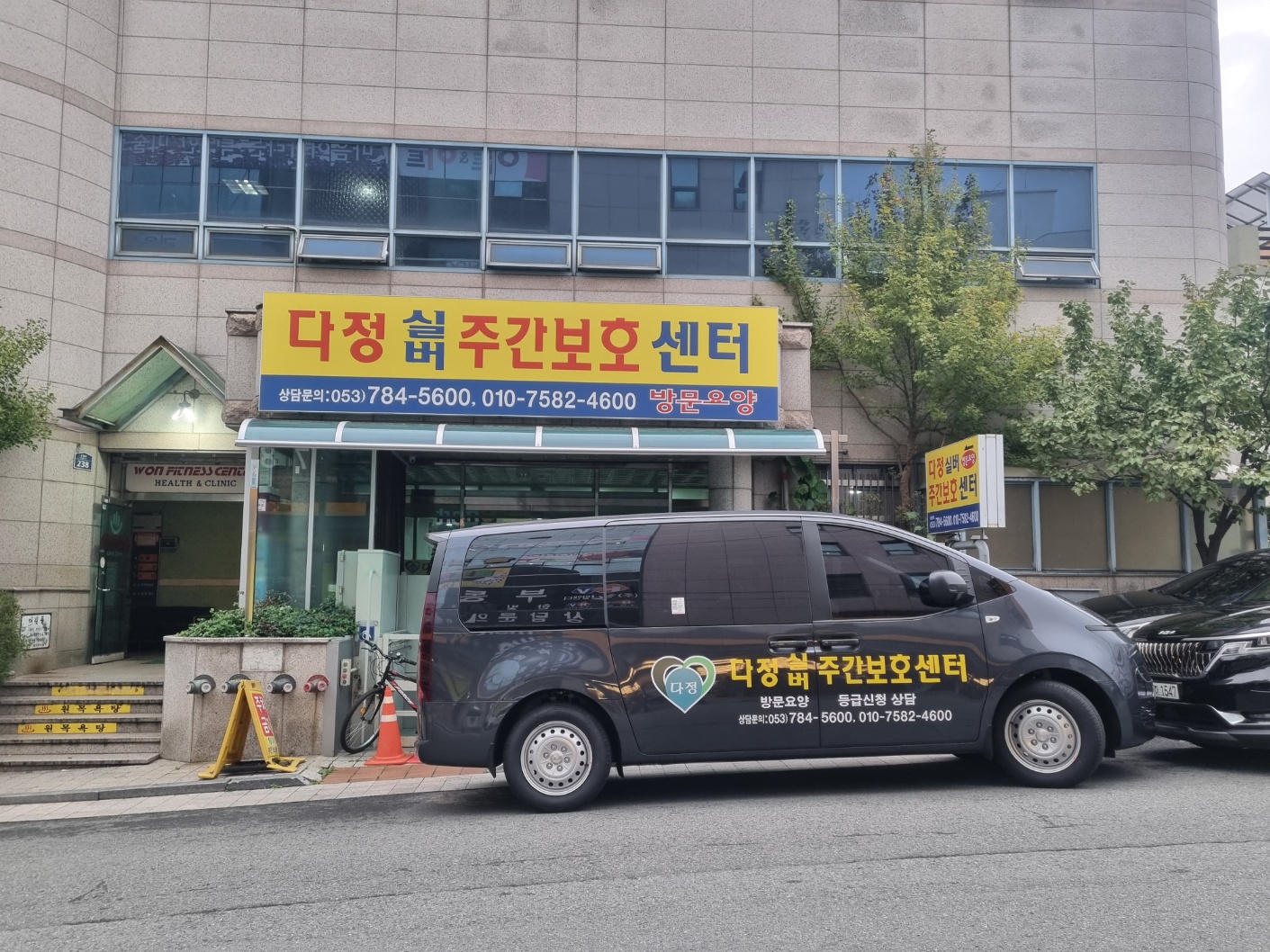 센터 이미지