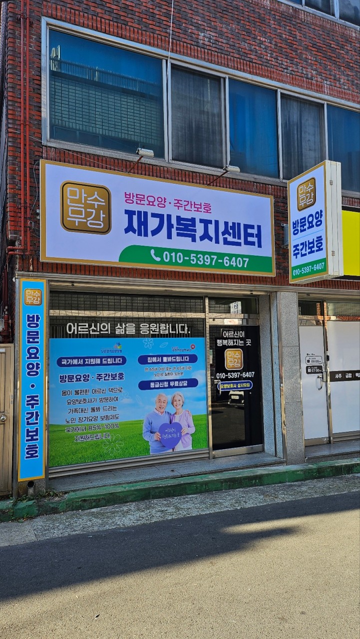 센터 이미지