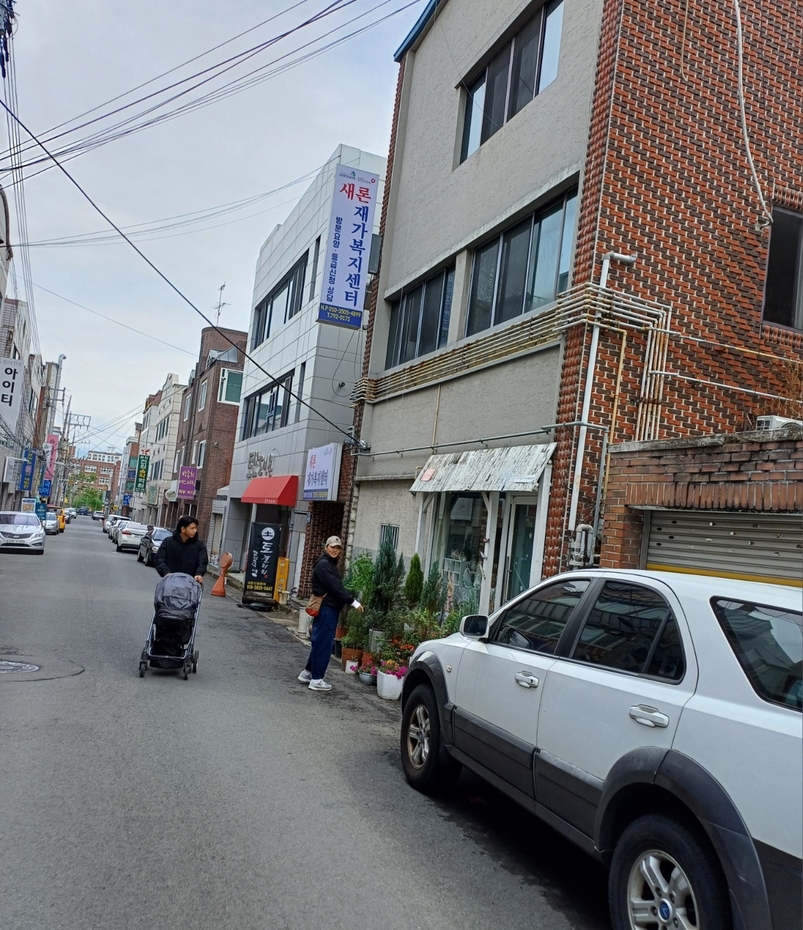 센터 이미지
