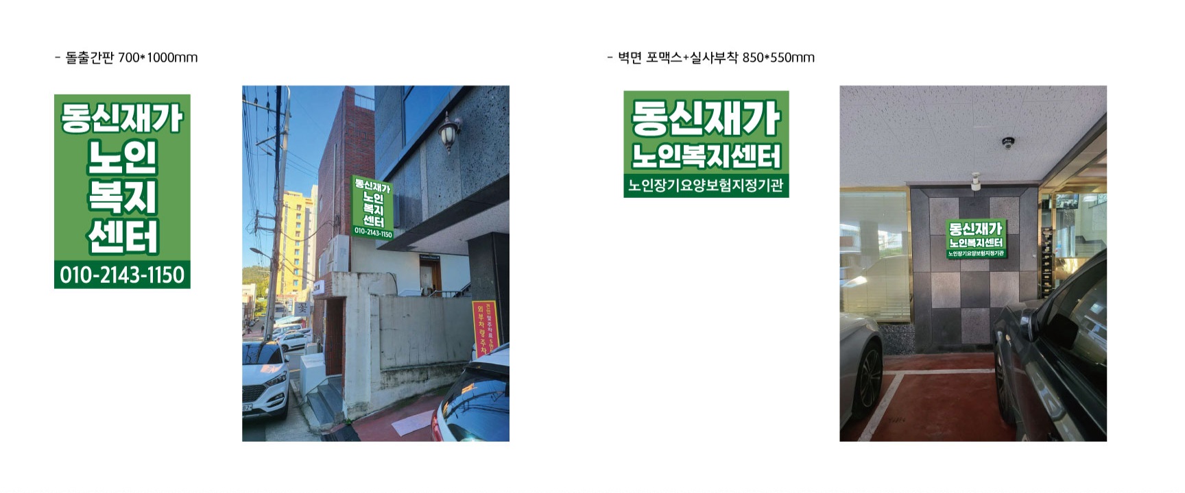 센터 이미지